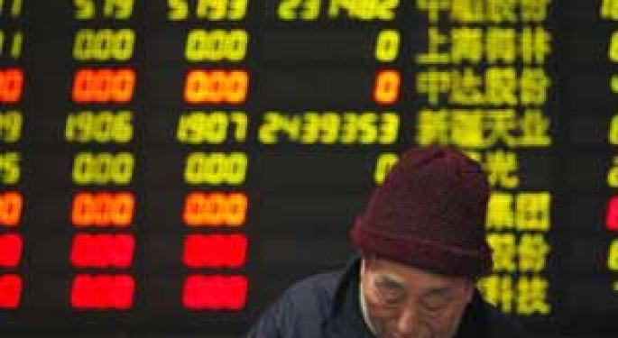 Chinese Shares Jump